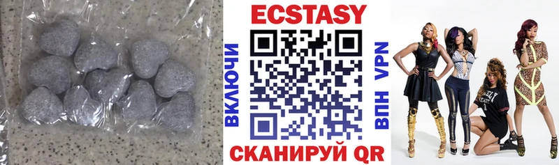 ссылка на мегу онион  Балахна  Экстази Punisher  купить наркоту 