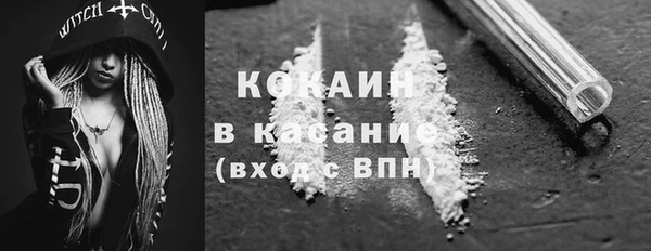 героин Гвардейск