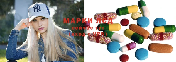 мет Абинск