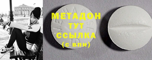 ГАЛЛЮЦИНОГЕННЫЕ ГРИБЫ Абдулино