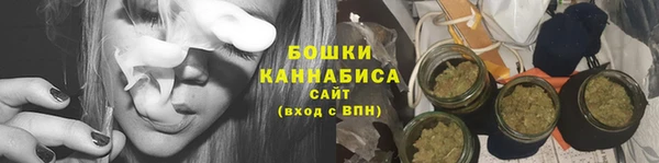 ГАЛЛЮЦИНОГЕННЫЕ ГРИБЫ Абдулино