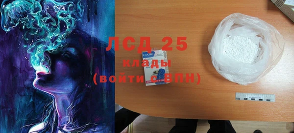круглые Абаза