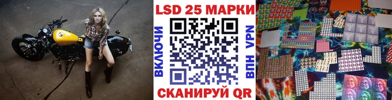 MEGA онион  Балахна  Марки N-bome 1,8мг  продажа наркотиков 